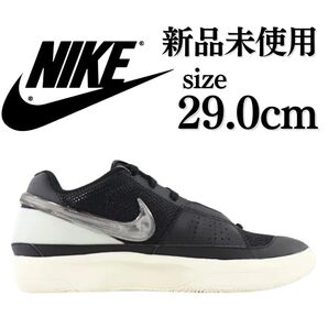 新品未使用 NIKE 29.0cm JA 1 EP SMOKE ナイキ ジャ1 スモーク ジャ・モラント スニーカー シューズ バスケット 箱無し ブラック 正規品