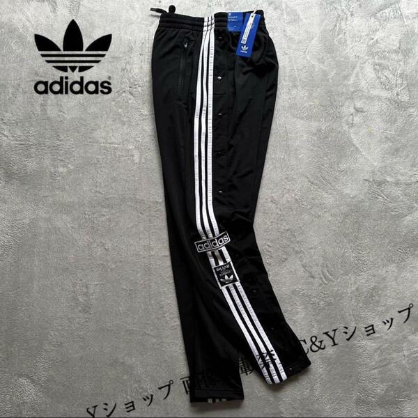 Mサイズ 新品未使用 adidas Originals アディダス オリジナルス ADIBREAK アディブレイク トラックパンツ ジャージ ブラック 黒 正規品