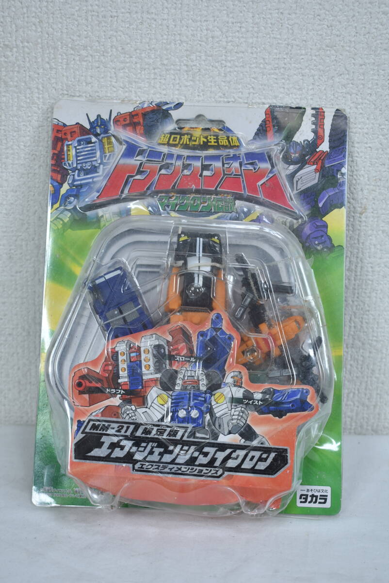 ☆未開封☆キャリバーマイクロン『キャリバーヒャクライ』トランスフォーマー☆非売品 Yahoo!オークション -「限定マイクロン」(フィギュア) の落札