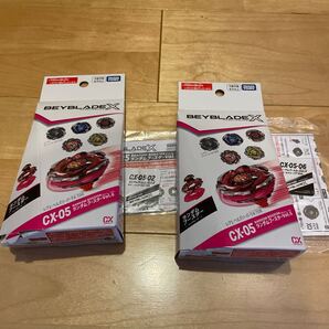 CX-05 ベイブレードX ランダムブースターVol.6 02 ライノリーパーC4-55D 06ホエールウェーブ7-60K 2種セット 内袋未開封 コード未使用 新品