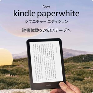 ☆人気商品 New Kindle Paperwhite シグニチャ ト、12週間持続バッテリー、広告なし、メタリックブラック 34