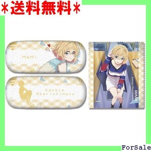 ☆人気商品 ライセンスエージェント License Agent 彼 ット デザ 02 七海麻美 MCAN-K003-m02 241