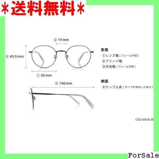 ☆人気商品 OWNDAYS クリアサングラス 伊達メガネ レディー メタル ゃれ ファッション CSU1001B-2S 250
