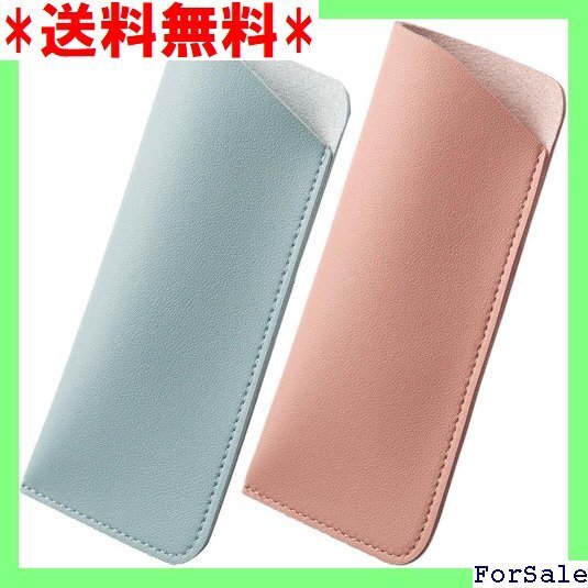☆人気商品 Looca メガネケース サングラスケース 出し入れカ タン設計 ケース スリム 薄型 おしゃれ レディース 315
