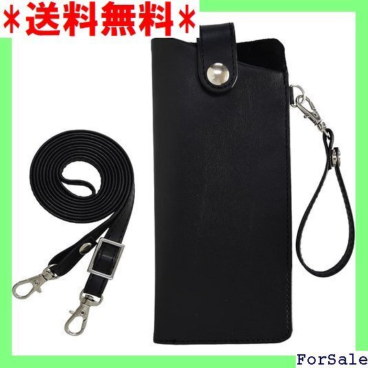 ☆人気商品 wakuwakumonkey メガネケース サングラス メガネ入 カバン掛け 斜め掛け 長短ストラップ付 黒 375