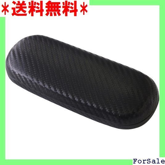 ☆人気商品 CHARMANT メガネケース ハード 幾何学模様 コ プル おし 可愛い スタイリッシュ 頑丈 MT561 389