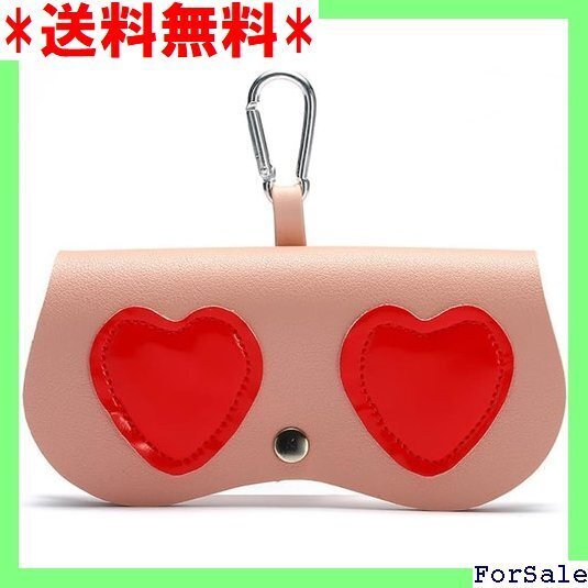 ☆人気商品 WOMLEX メガネケース 携帯用 眼鏡ケース 革風 おしゃれ 軽量 サングラスケース 収納 男女とも 434