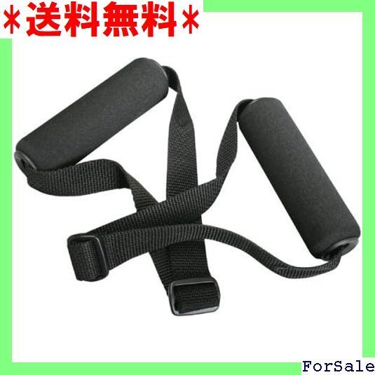 ☆人気商品 秦運動具工業 チューブ・ラバー兼用バンドグリップ2個セット 20R800G 5