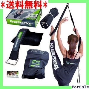 ☆人気商品 EverStretch 脚用ストレッチバンド: ドア掛 ンス、MMA、テコンドー、体操などに。持ち運びにも便利。 25