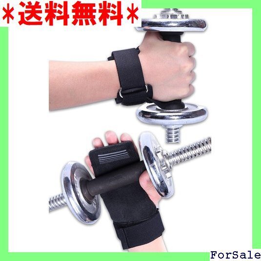 ☆人気商品 SCGEHA 高強度 パワーグリップ トレーニング グ ダンベル マシントレーニング デッドリフト ベンチプレス 32