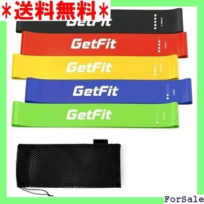 ☆人気商品 GetFit トレーニングチューブ チューブ ゴムチュ ューブ 筋トレチューブ ごむちゅーぶ 筋トレ 美尻バンド 58