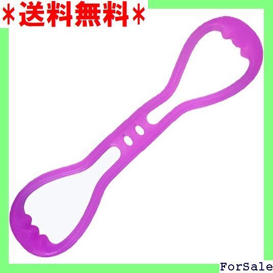 ☆人気商品 マルチチューブ エクササイズチューブ トレーニングチューブ 8字タイプ 弾性 ゴムチューブ 男女兼用 73