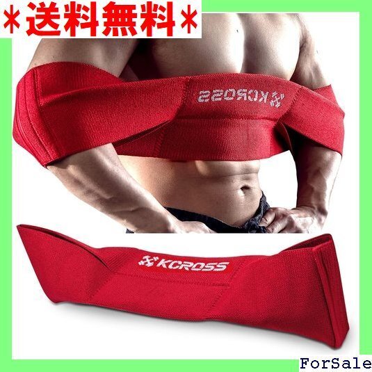 ☆人気商品 KCROSS ベンチプレスバンド 男女兼用 ウェイトリ ングベンチプレスバンド プッシュアップエクササイズベンチ 80