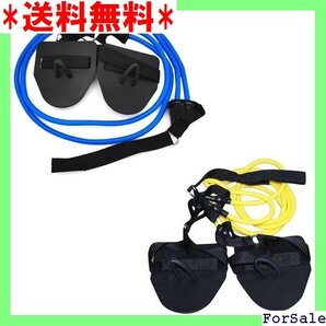 ☆人気商品 トレーニングチューブ 水泳 練習用 ストレッチ 男女兼用 2種セット 82