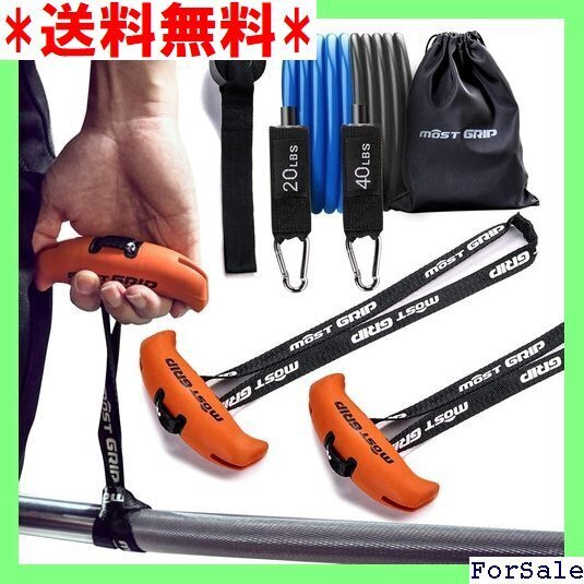 ☆人気商品 懸垂トレーニングチューブ 筋トレ グリップ 懸垂バー 握りやすい 懸垂マシン チンニング 2本セット オレンジ 84