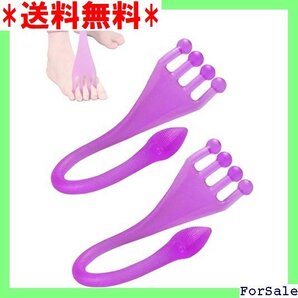 ☆人気商品 足指トレーニングチューブ 2個セット 足裏 足底 ストレッチ エクササイズ レッグチューブ 103