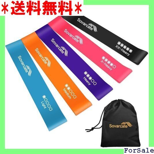 ☆人気商品 トレーニングチューブ 5個セット エクササイズバンド ープ 宅ト ピラティス ヨガ 筋トレ用 - 収納袋付き 107
