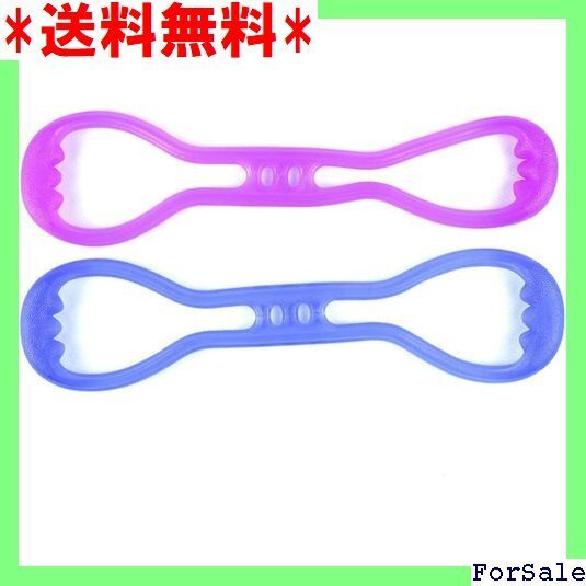 ☆人気商品 マルチチューブ フィットネス トレーニング ストレッチ エクササイズバンド ゴム 2本セット 115