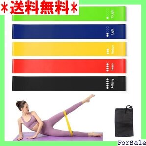 ☆人気商品 トレーニングチューブ ゴムチューブ 筋トレ ストレッチ ム バンド 度の異なる5本セット チューブトレーニング 135