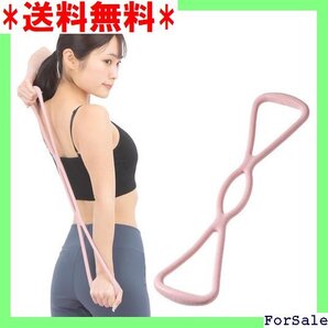 ☆人気商品 Lodi fit ストレッチバンド フィットネスバンド トレーニ チューブ 肩こり 筋トレ ストレッチ ヨガ 143