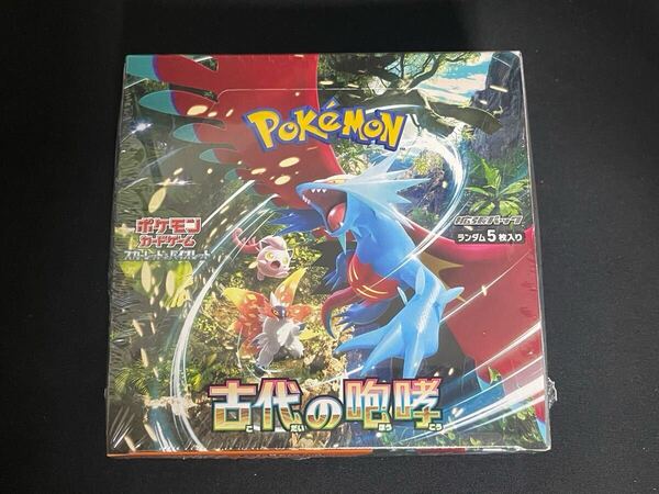 ポケモンカードゲーム スカーレット&バイオレット 拡張パック 古代の咆哮 1BOX シュリンクあり