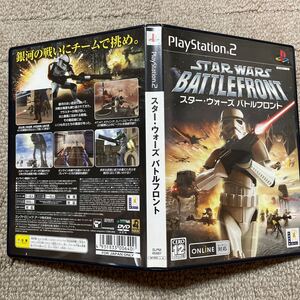 PS2 スターウォーズ バトルフロント プレステ2 スター・ウォーズ ゲーム ソフト