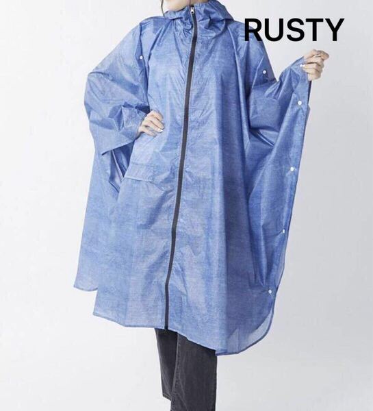 ラスト1点 F【新品】RUSTY ラスティ レインポンチョ 長袖 ポンチョ 耐水度1000㎜以上 レインコート レディース 雨具 収納バッグつき