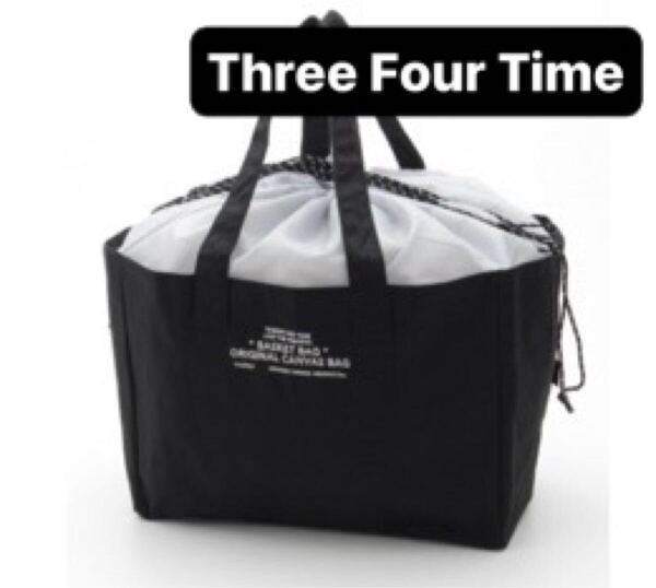 F【新品】Three Four Time プレーンバケットBAG レジかごバッグ エコバッグ スリフォータイム ショッピングバッグ レジカゴ 保冷