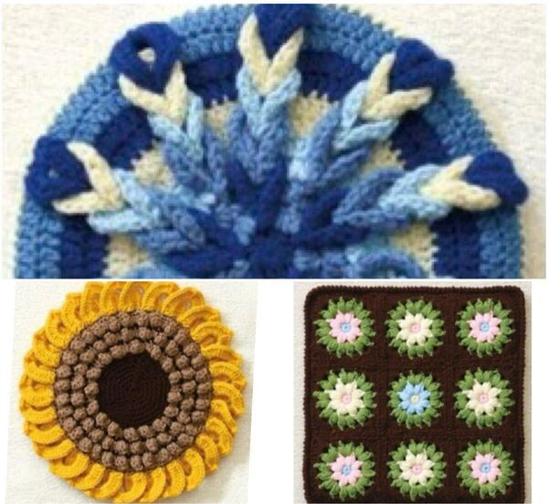 1点限り【3種まとめて】かぎ針で編むぽかぽかざぶとん 手芸キット ハンドメイド 手作り雑貨 裁縫 秋冬 座布団 手編み 元廣 編み物