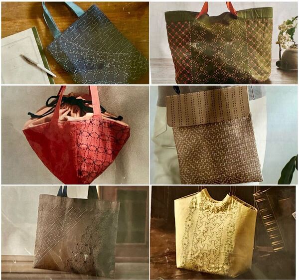 新品キット【全6種】手仕事と彩りを楽しむ大人の刺し子バッグ 手芸キット 刺繍キット 刺繍糸 ハンドメイド バッグキット 清原 手仕事
