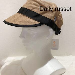 ブラウン【新品】デイリーラシット 丸洗いワークキャップ UVカット 紫外線遮断率95% daily russed 春夏 帽子 日焼け対策 レディース