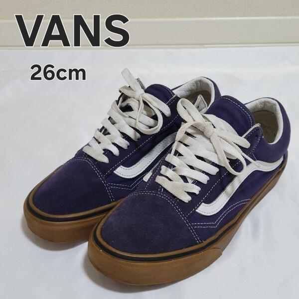 VANS バンズ オールドスクール スニーカー 26cm パープル