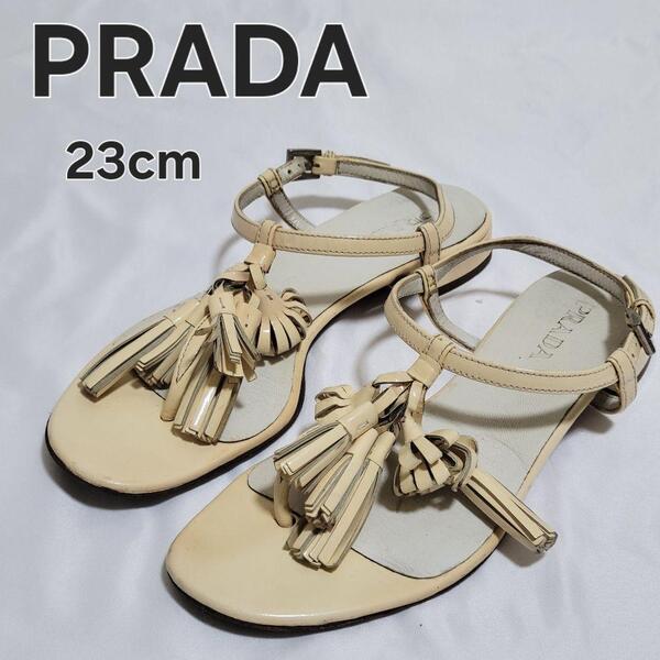 PRADA プラダ サンダル タッセルチャーム 23cm