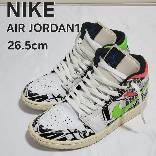 NIKE ナイキ エアジョーダン1 ミッド オールオーバーロゴス 26.5cm