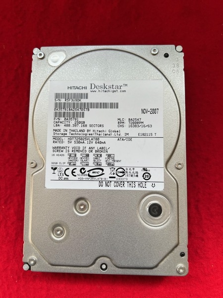 不良返金保証 HITACHI Deskstar HDT725025VLAT80 250GB ATA/IDE 7200rpm (AA86)