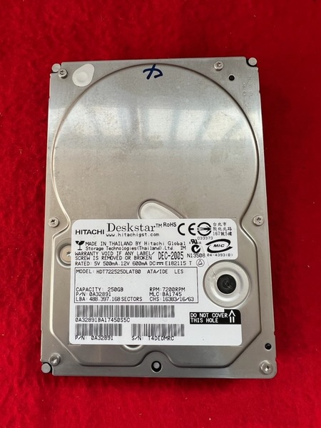 不良返金保証 ◆HITACHI 日立製 Deskstar MODEL: HDT722525DLAT80 250GB RDZ-D60Vから取り外し (AA95)