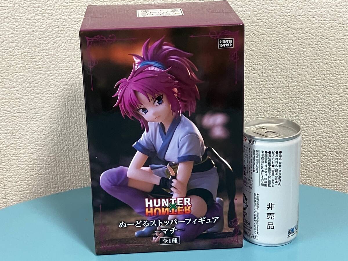 2025年最新】Yahoo!オークション -ハンターハンター マチの中古