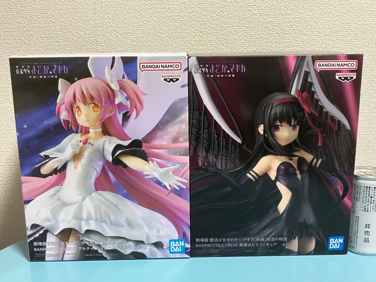 Yahoo!オークション -「魔法少女まどかマギカ2」の落札相場