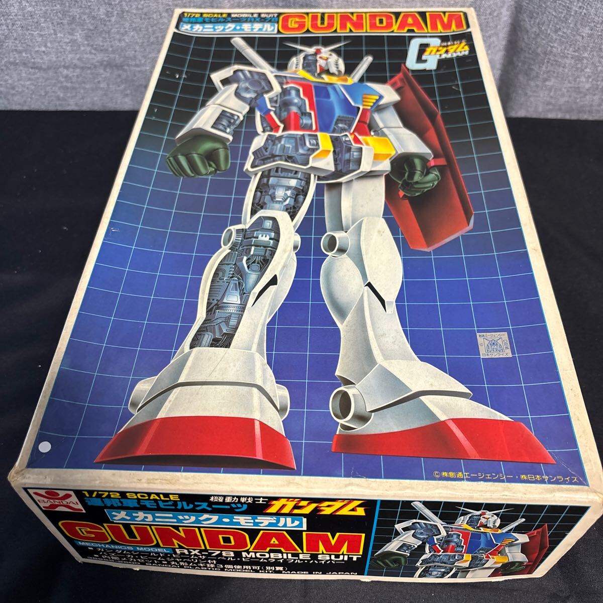 2025年最新】Yahoo!オークション -ガンダム バンザイの中古品