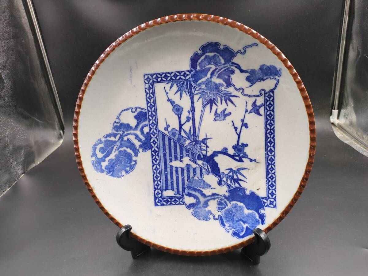 木箱付き 明治 46cm 印判染付け 大皿 骨董品 美術品