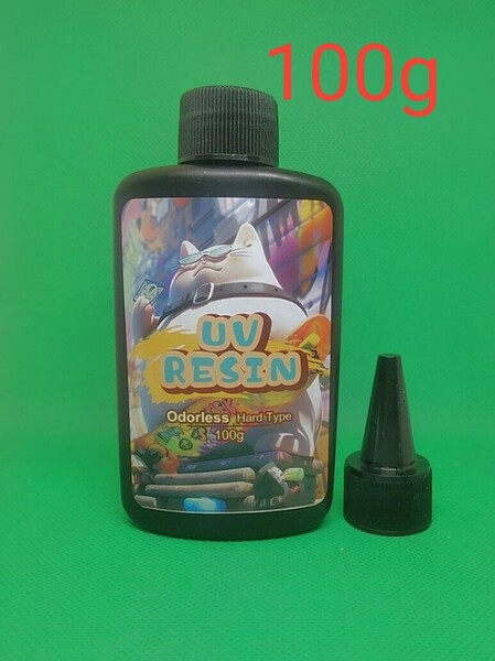 UVレジン液 100g DIY 透明 硬化樹脂 速乾 レジン液 UV RESIN