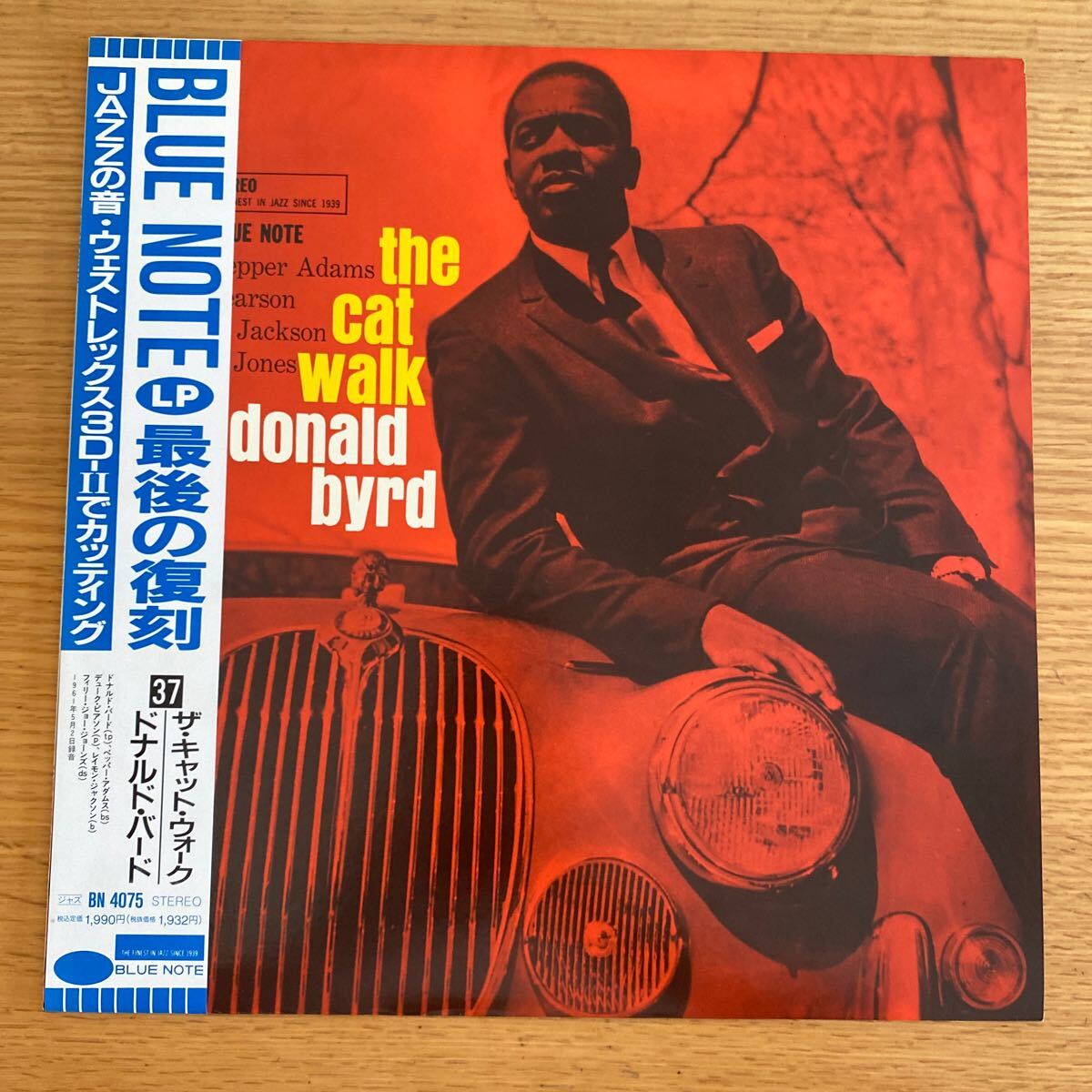 ジャズレコード ドナルド・バード 2LPセット Yahoo!オークション -「donald byrd レコード」(ジャズ