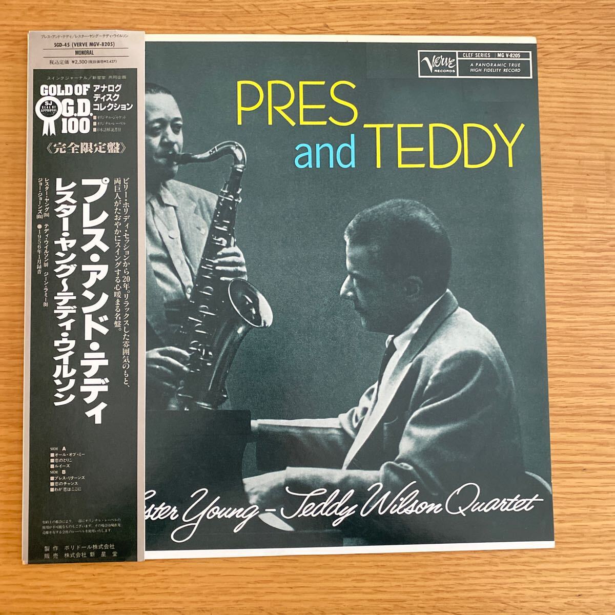 2025年最新】Yahoo!オークション -pres and teddy(音楽)の中古品 2025年最新】Yahoo!オークション -pres and teddy(音楽)の中古品