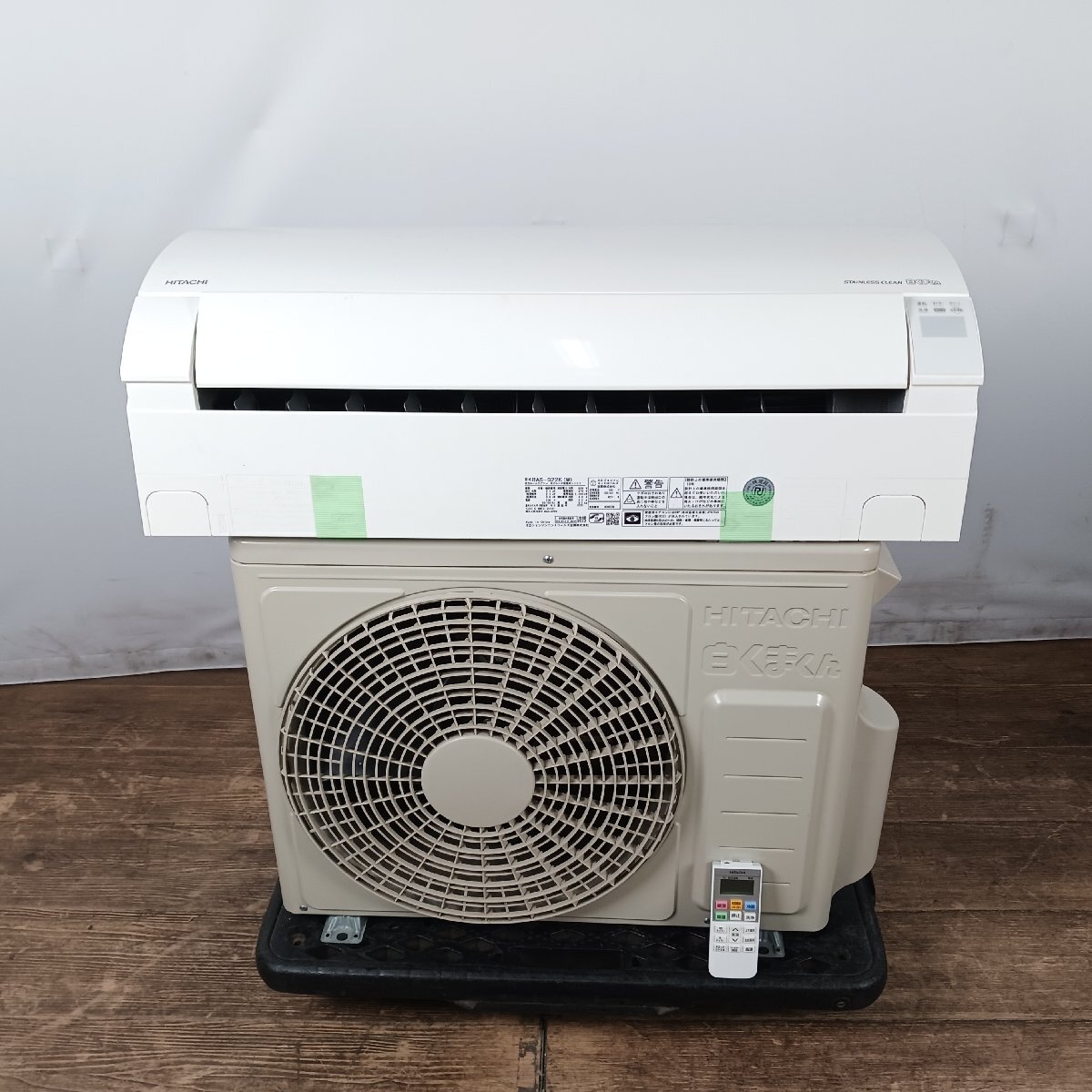 2025年最新】Yahoo!オークション -日立エアコン ras 22の中古品 2025年最新】Yahoo!オークション -日立エアコン ras 22の中古品