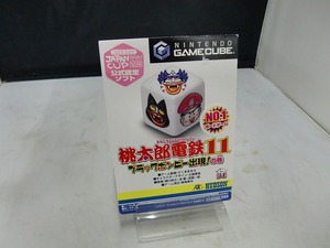 ハドソン ハドソン NGCソフト 桃太郎電鉄11 ブラックボンビー出現の巻 DOL-P-GIIJ(JPN)