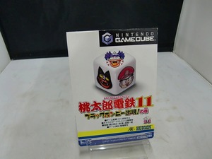 ハドソン ハドソン NGCソフト 桃太郎電鉄11 ブラックボンビー出現の巻 DOL-P-GIIJ(JPN)