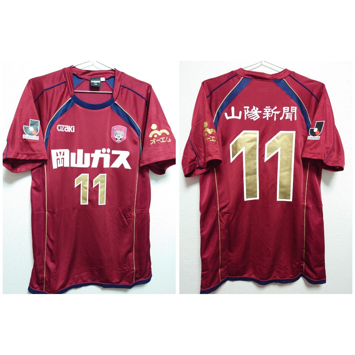 支給品 ファジアーノ岡山 2022 ユニフォーム 1 - ウェア