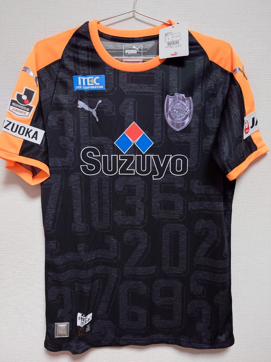 2025年最新】清水エスパルス トレーニングの人気アイテム - メルカリ