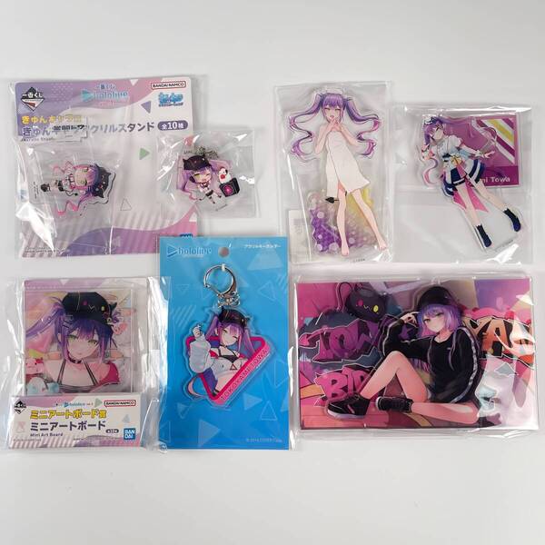【送料無料】ホロライブ 常闇トワ アクリルスタンドまとめ【hololive キャラクターグッズ】