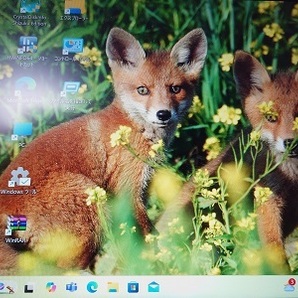 富士通 /S937/S / CPU i 5-7300U,2.6GHz /SSD 256GB /メモリ 8GB /OS Windows11 Proは、v24H2、Rufus4.6にて作成の24H2 USBを付属